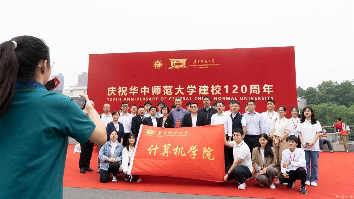 大富翁水果机下载